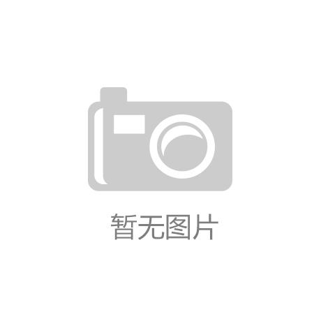 全方位检测